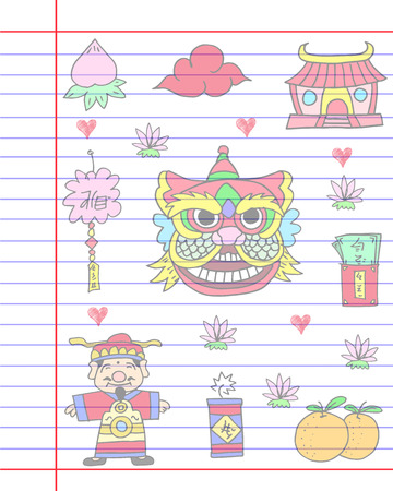 Greeting card Chinese theme backgrounds vector artのイラスト素材