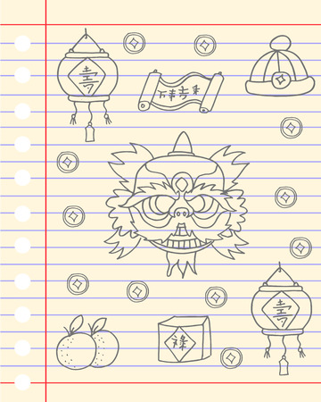 Greeting card Chinese theme with hand draw vectorのイラスト素材
