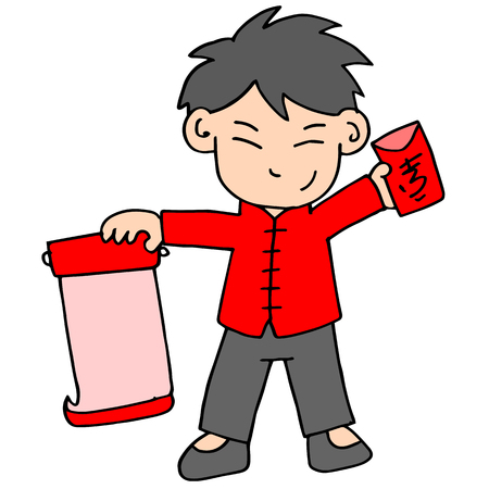 Collection of Chinese character illustration vector artのイラスト素材