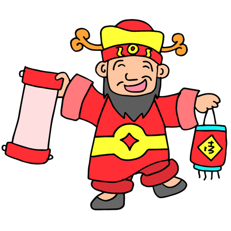 Collection of Chinese character with red clothesのイラスト素材