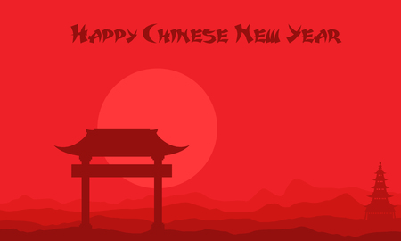On red background Chinese landscape vector illustrationのイラスト素材
