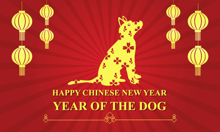 Collection card Happy New Year with dog illustration.のイラスト素材