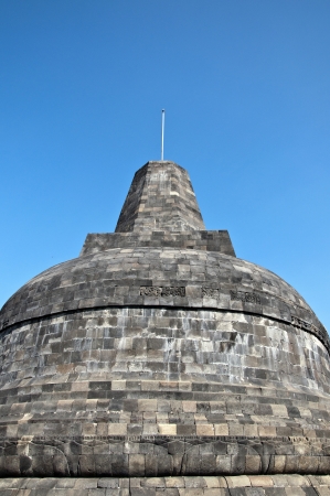 Buddist temple Borobudur. Yogyakarta. Java, Indonesia の写真素材