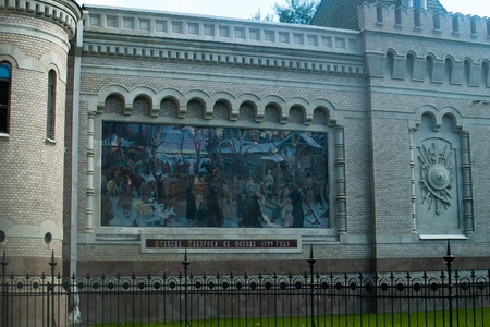 Saint Petersburg, Russia - July 02, 2017: The Museum of Generalissimo Suvorov. Detail of the facade with mosaics depicting the departure of a military commander in a campaign.のeditorial素材