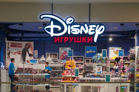 Saint Petersburg, Russia - September 07, 2018: Shop Disney toys in the Mall. Company logoのeditorial素材