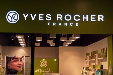 Saint Petersburg, Russia - October 10, 2018: Sign on the multi-brand shoe store of the Turkish company Superstep.のeditorial素材