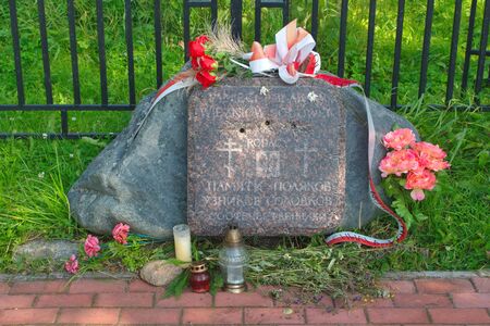 Solovetsky islands, Russia - August 10, 2019: Memorial stone to Polish prisoners on Solovkiのeditorial素材