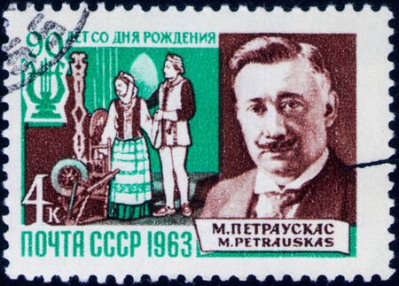 Saint Petersburg, Russia - February 01, 2020: Stamp issued in the Soviet Union dedicated to the 90th Birth Anniversary of M.I. Petrauskas. From the series on Birth Anniversaries, circa 1963のeditorial素材