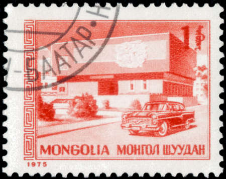 Saint Petersburg, Russia - March 15, 2020: Stamp issued in the Mongolia with the image of the Museum of the Revolution. From the series on Buildings, circa 1975のeditorial素材