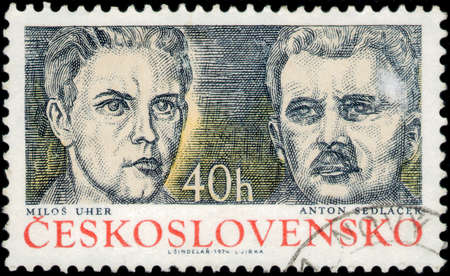 Saint Petersburg, Russia - March 15, 2020: Stamp issued in the Czechoslovakia with the image of the...