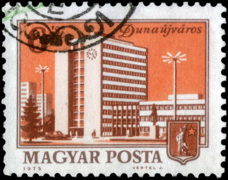 Saint Petersburg, Russia - April 30, 2020: Stamp issued in the Hungary with the image of the Dunaujvaros. From the series on Cityscapes, circa 1975のeditorial素材