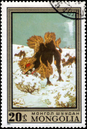 Saint Petersburg, Russia - May 17, 2020: Stamp printed in the Mongolia with the image of the Mythological animal in winter, circa 1972のeditorial素材