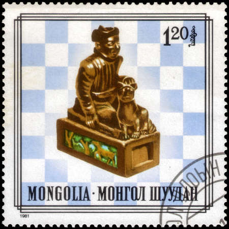 Saint Petersburg, Russia - May 17, 2020: Stamp printed in the Mongolia with the image of the piece King, Man and Dog, circa 1981のeditorial素材