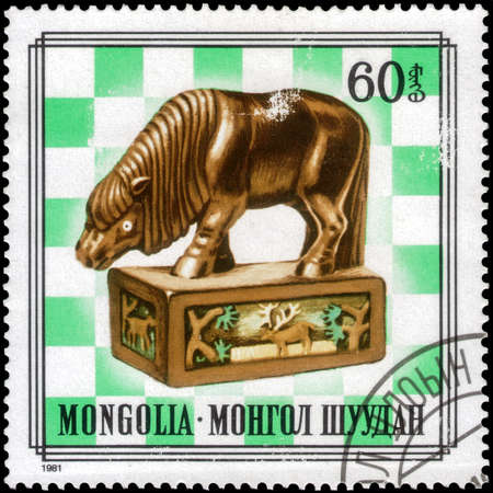 Saint Petersburg, Russia - May 17, 2020: Stamp printed in the Mongolia with the image of the piece Knight, Horse, circa 1981のeditorial素材