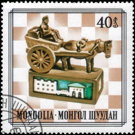 Saint Petersburg, Russia - May 17, 2020: Stamp printed in the Mongolia with the image of the piece Castle, Cart, circa 1981のeditorial素材