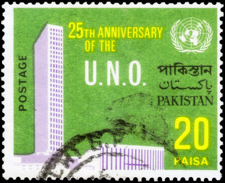 Saint Petersburg, Russia - November 12, 2020: Postage stamp issued in the Pakistan with the image of the U.N.H. Building. From the series on UN, United Nations, 25th Anniversary, circa 1964のeditorial素材