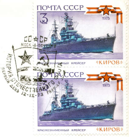 Saint Petersburg, Russia - February 07, 2020: Postage First-day stamp issued in the Soviet Union with the image of the Cruiser Kirov. From the series on History of the Russian Navy, circa 1973のeditorial素材