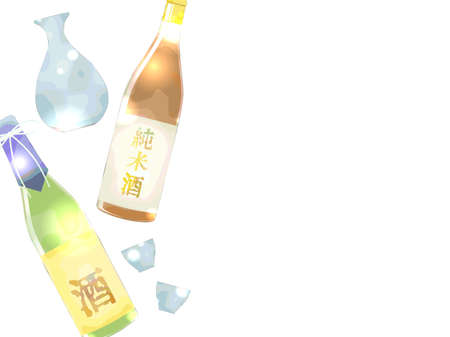 Illustrated background of sake, watercolor style, soft atmosphereのイラスト素材