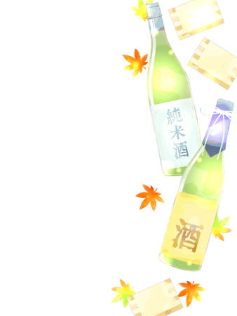 Illustrated background of sake, watercolor style, soft atmosphereのイラスト素材