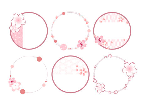 Cherry Blossom Decoration Materialのイラスト素材