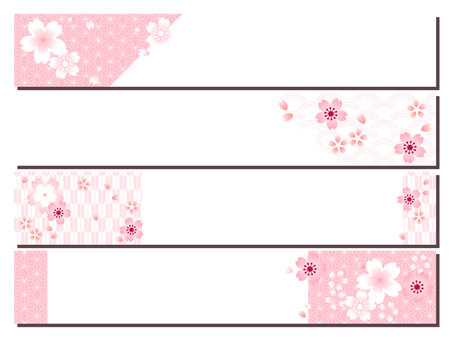 Cherry Blossom Decoration Materialのイラスト素材