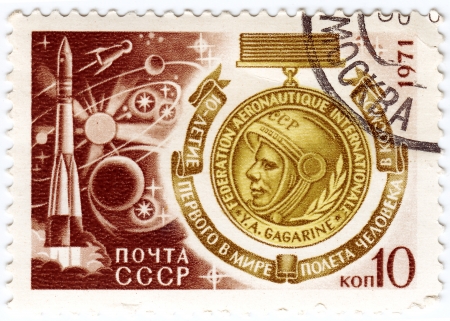 USSR - CIRCA 1971   stamp printed in USSR  now Russia  10 years anniversary fly of russian astronaut...