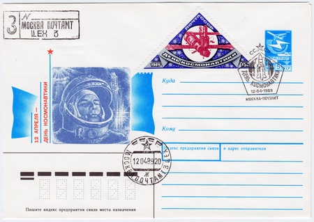 RUSSIA - CIRCA 1989 : stamp printed in Russia shows Russian astronaut Yuri Gagarin - first human in space, circa 1989のeditorial素材
