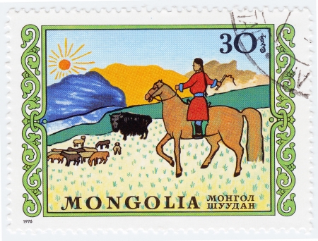 MONGOLIA - CIRCA 1976: Stamp printed in Mongolia shows illustration horseman  and rural animals, circa 1976のeditorial素材