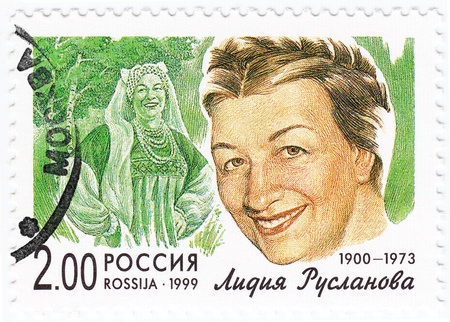 RUSSIA - CIRCA 1999 : stamp printed in Russia with Lidia Andreyevna Ruslanova greatest Russian folk singer, circa 1999のeditorial素材
