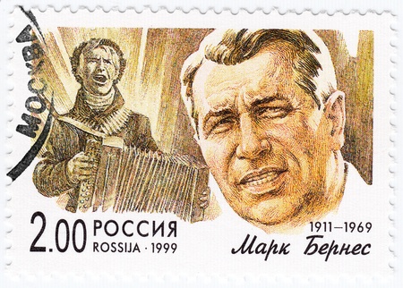 RUSSIA - CIRCA 1999 : stamp printed in Russia with Mark Naumovich Bernes Soviet actor and singer, circa 1999のeditorial素材