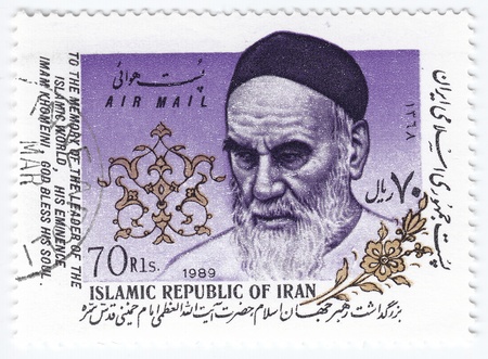REPUBLIC IRAN - CIRCA 1989   Memory of the leader islamic world Imam Khomeini
