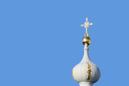 Dome of Smolny cathedral on blue sky background, St.Petersburg, Russia .