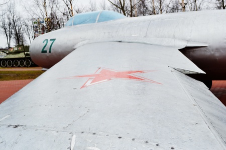 The wing of a old Russian military aircraft MiG-15, Vitebsk, Belarusのeditorial素材