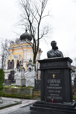 St.Petersburg, Russia - December 11, 2011 - Tomb of Anatoly Sobchak on Nikolskoye cemetery のeditorial素材