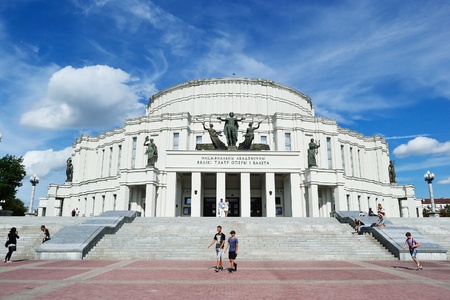 Minsk, Belarus - August 30, 2011: view of theatre opera and ballet in Minsk on a summer sunny dayのeditorial素材