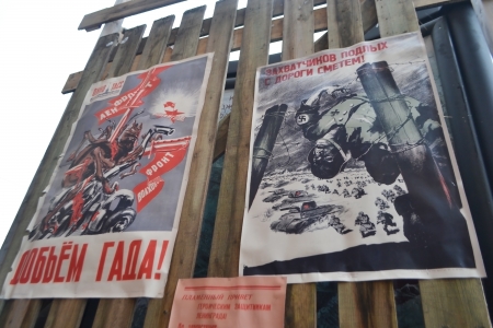 St.Petersburg, Russia - January 26, 2014: The project "Street Life". Soviet war posters. Cultural project for the 70th anniversary of the liberation of the Nazi blockade of Leningrad.のeditorial素材
