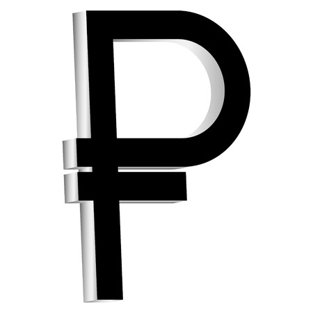 Russian ruble symbol icon on white background.のイラスト素材