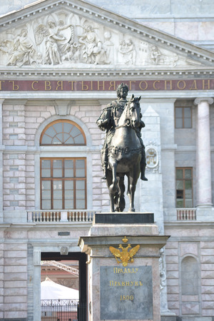 St.Petersburg, Russia - May 19, 2014: Mikhailovsky Castle or the Engineers' Castle, and equestrian statue of Peter the Great in St.Petersburg, Russia.のeditorial素材