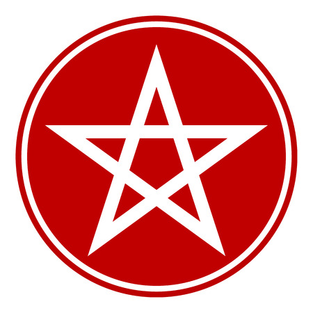 Pentagram button on white background. Vector illustration.のイラスト素材