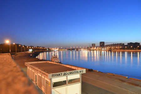 ST.PETERSBURG, RUSSIA - MAY 24, 2014: Embankment of Neva River at night, St.Petersburg, Russia.のeditorial素材