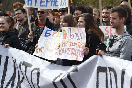 ST.PETERSBURG, RUSSIA - MAY 1, 2015: Action \Monstration 2015\ in St.Petersburg. The essence of the...