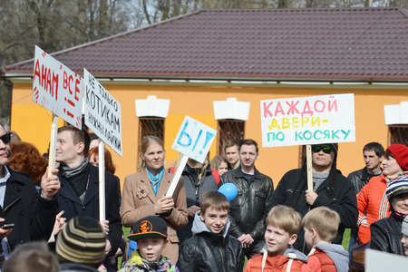 ST.PETERSBURG, RUSSIA - MAY 1, 2015: Action "Monstration 2015" in St.Petersburg. The essence of the event - an absurd procession, a parody of the traditional May Day demonstration.のeditorial素材