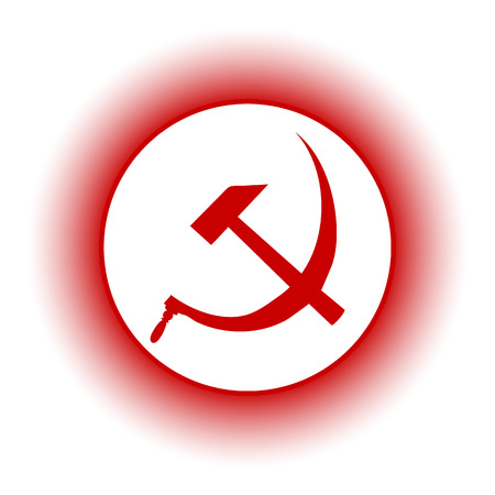 Hammer and sickle sign button on white background. Vector illustration.のイラスト素材