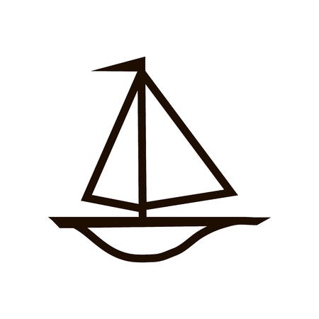 Ship icon on white. background. Vector illustration.のイラスト素材