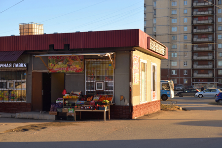 ST.PETERSBURG, RUSSIA - 13 APRIL 2018: Small food market in microdistrict Ribatskoe on the outskirts of St. Petersburg.のeditorial素材