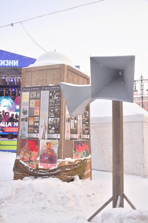 ST.PETERSBURG, RUSSIA - 27 JANUARY 2019: The Street Life. Stand with soviet war propaganda posters. Cultural project for the 75th anniversary of the liberation of the Nazi Siege of Leningrad.のeditorial素材