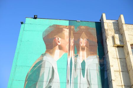 ST.PETERSBURG, RUSSIA - 21 APRIL 2019: Street art on the facade of the public art space Sevkabel Port in Saint Petersburg.のeditorial素材