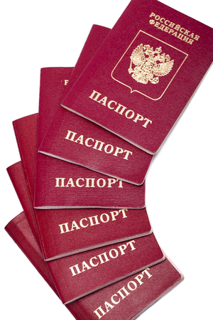 International passports of Russiaの写真素材