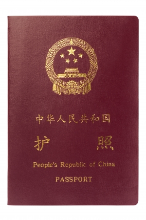 Chinese passportの写真素材