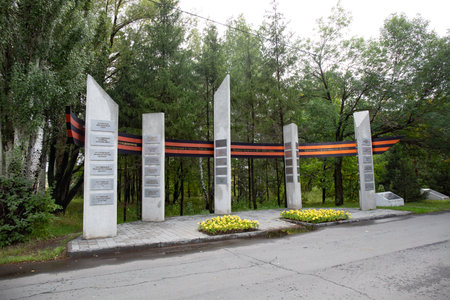 Monument to military units formed in Omsk during the Great Patriotic War in the Victory Park of Omskの写真素材